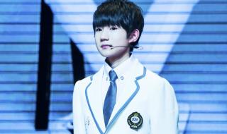 步步高家教机公开课 步步高家教机公开课